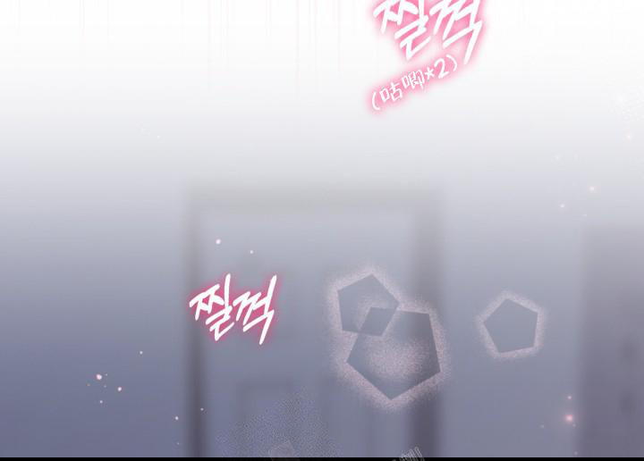 《明月堂》漫画最新章节第28话免费下拉式在线观看章节第【35】张图片