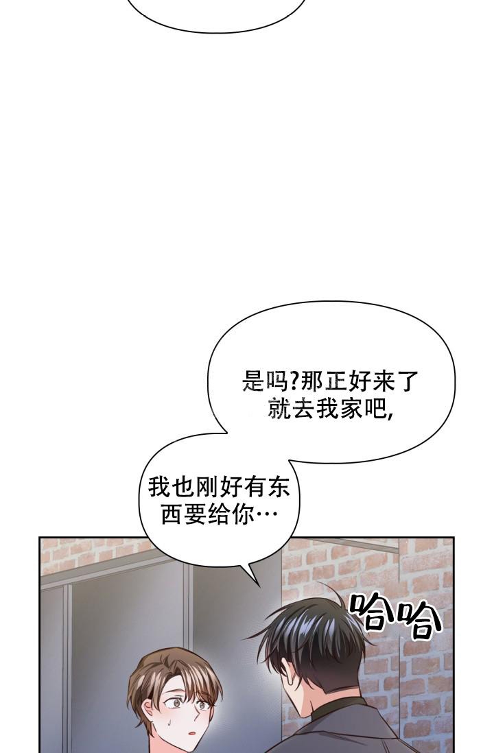 《明月堂》漫画最新章节第16话免费下拉式在线观看章节第【34】张图片