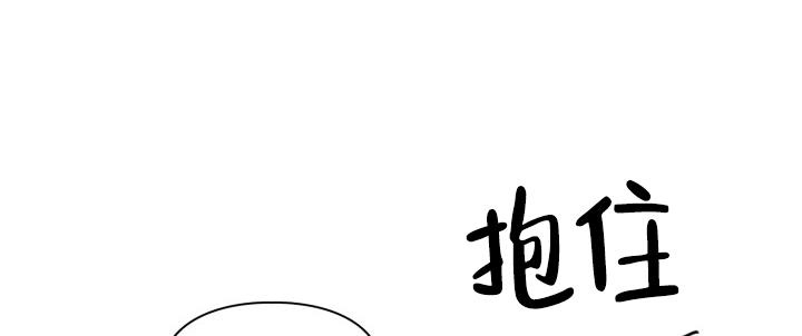 《明月堂》漫画最新章节第10话免费下拉式在线观看章节第【9】张图片