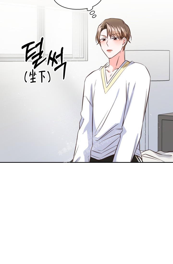 《明月堂》漫画最新章节第13话免费下拉式在线观看章节第【35】张图片