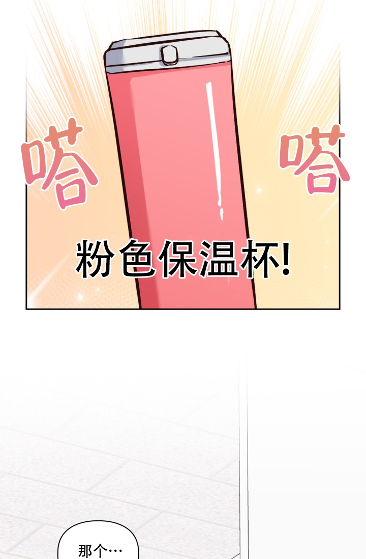 《明月堂》漫画最新章节第2话免费下拉式在线观看章节第【1】张图片