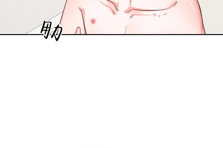 《明月堂》漫画最新章节第18话免费下拉式在线观看章节第【36】张图片