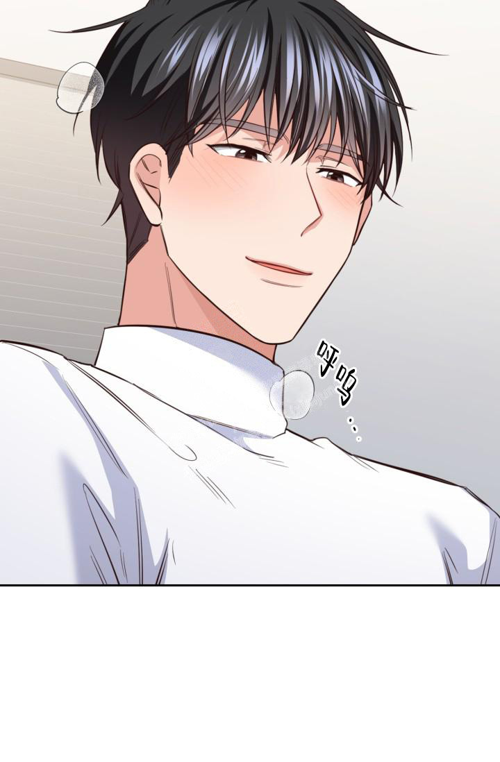 《明月堂》漫画最新章节第28话免费下拉式在线观看章节第【12】张图片