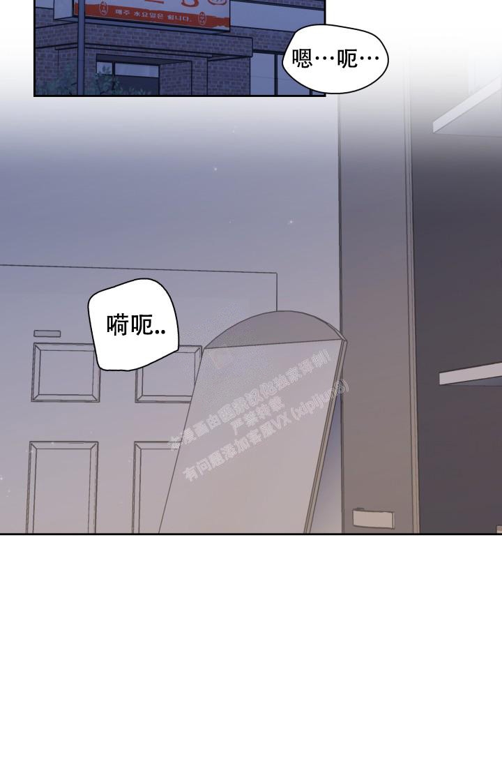 《明月堂》漫画最新章节第8话免费下拉式在线观看章节第【4】张图片