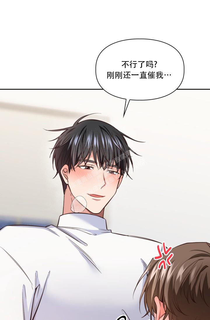 《明月堂》漫画最新章节第28话免费下拉式在线观看章节第【1】张图片