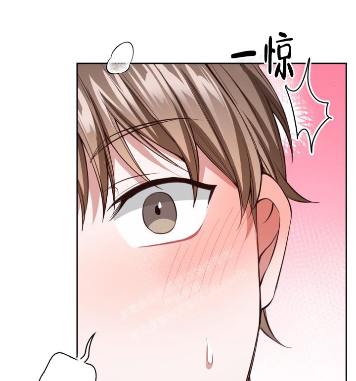 《明月堂》漫画最新章节第10话免费下拉式在线观看章节第【21】张图片