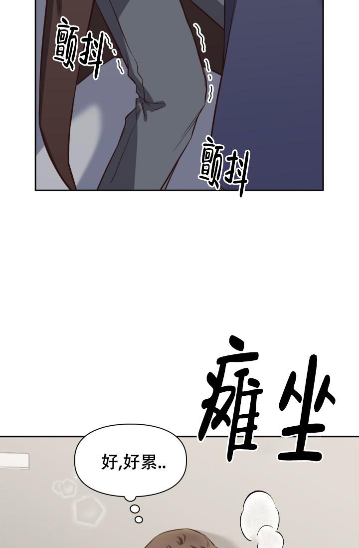 《明月堂》漫画最新章节第18话免费下拉式在线观看章节第【5】张图片