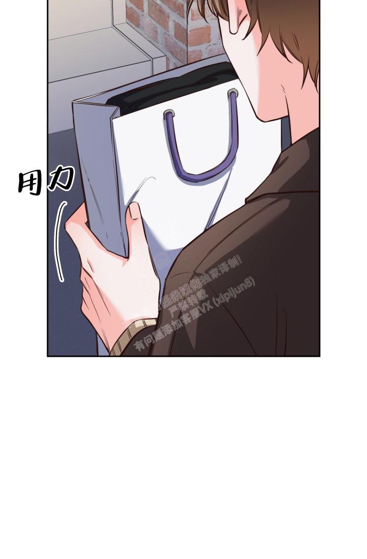 《明月堂》漫画最新章节第16话免费下拉式在线观看章节第【13】张图片