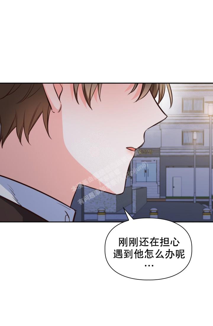 《明月堂》漫画最新章节第16话免费下拉式在线观看章节第【28】张图片