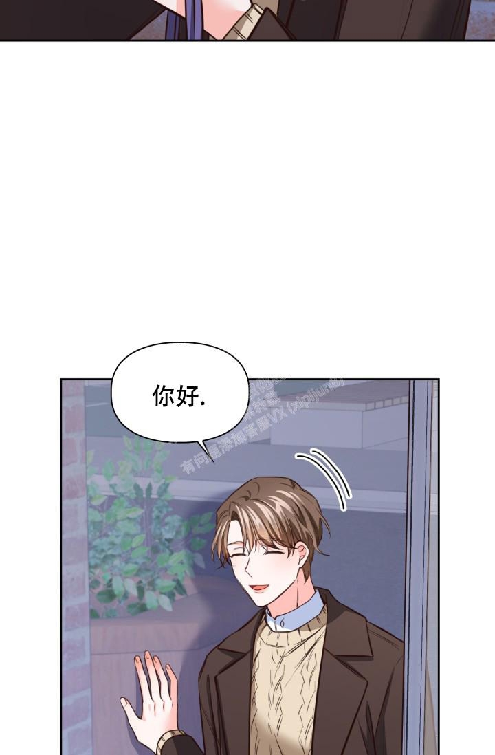 《明月堂》漫画最新章节第16话免费下拉式在线观看章节第【15】张图片