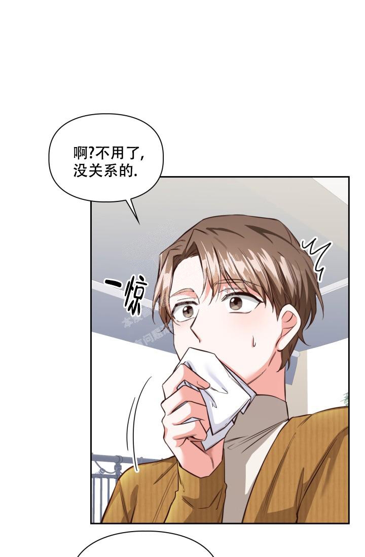 《明月堂》漫画最新章节第5话免费下拉式在线观看章节第【37】张图片