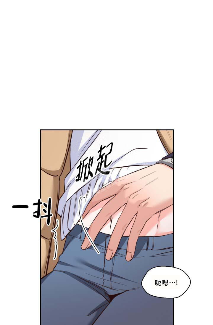 《明月堂》漫画最新章节第22话免费下拉式在线观看章节第【25】张图片