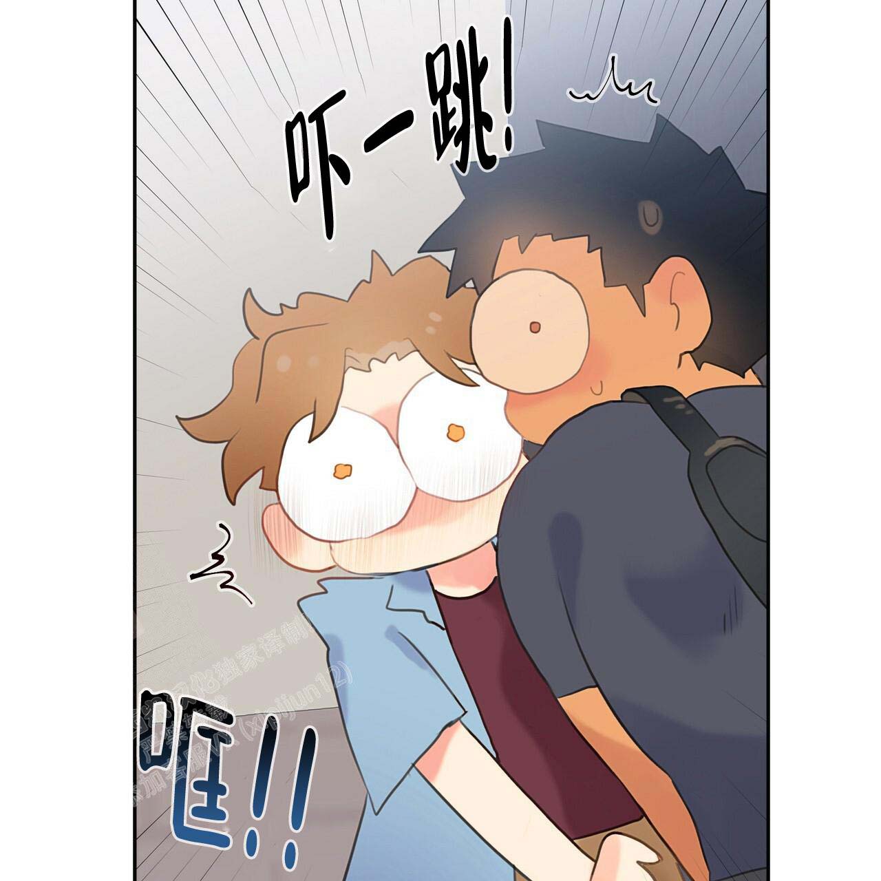 《不许动》漫画最新章节第6话免费下拉式在线观看章节第【34】张图片