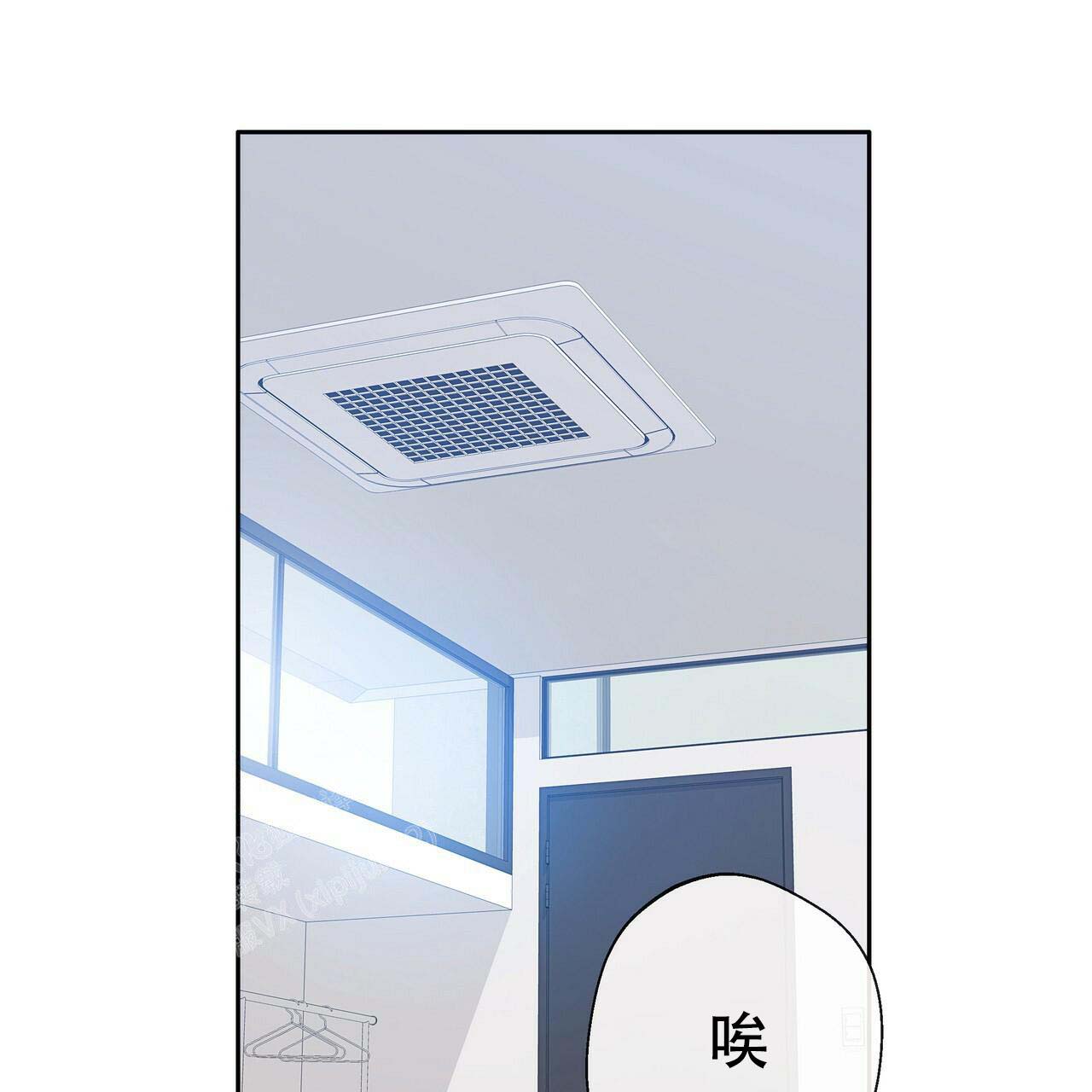 《不许动》漫画最新章节第17话免费下拉式在线观看章节第【1】张图片