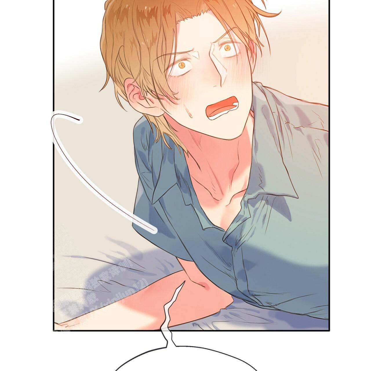 《不许动》漫画最新章节第23话免费下拉式在线观看章节第【9】张图片