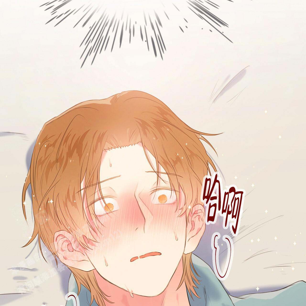 《不许动》漫画最新章节第23话免费下拉式在线观看章节第【18】张图片