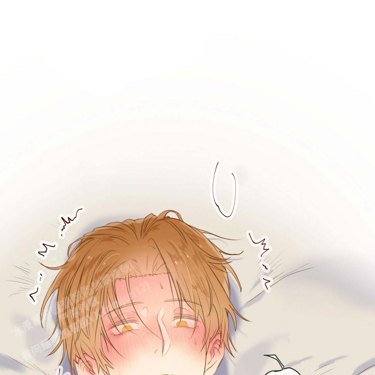 《不许动》漫画最新章节第24话免费下拉式在线观看章节第【1】张图片