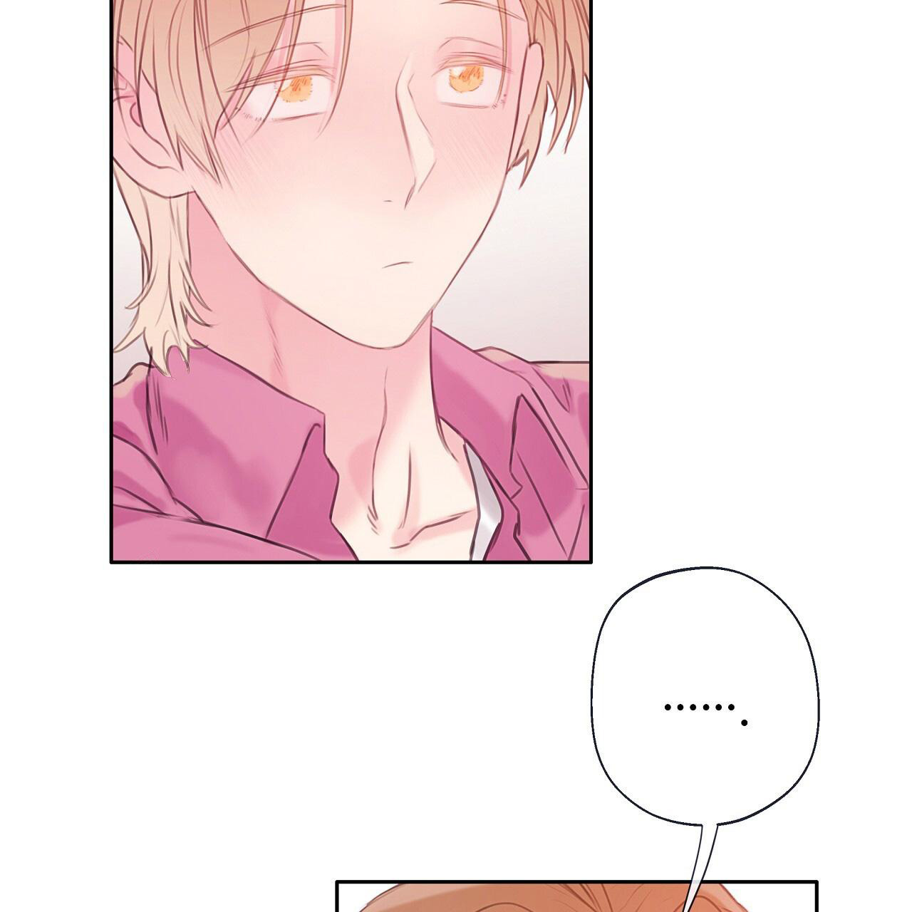 《不许动》漫画最新章节第27话免费下拉式在线观看章节第【28】张图片