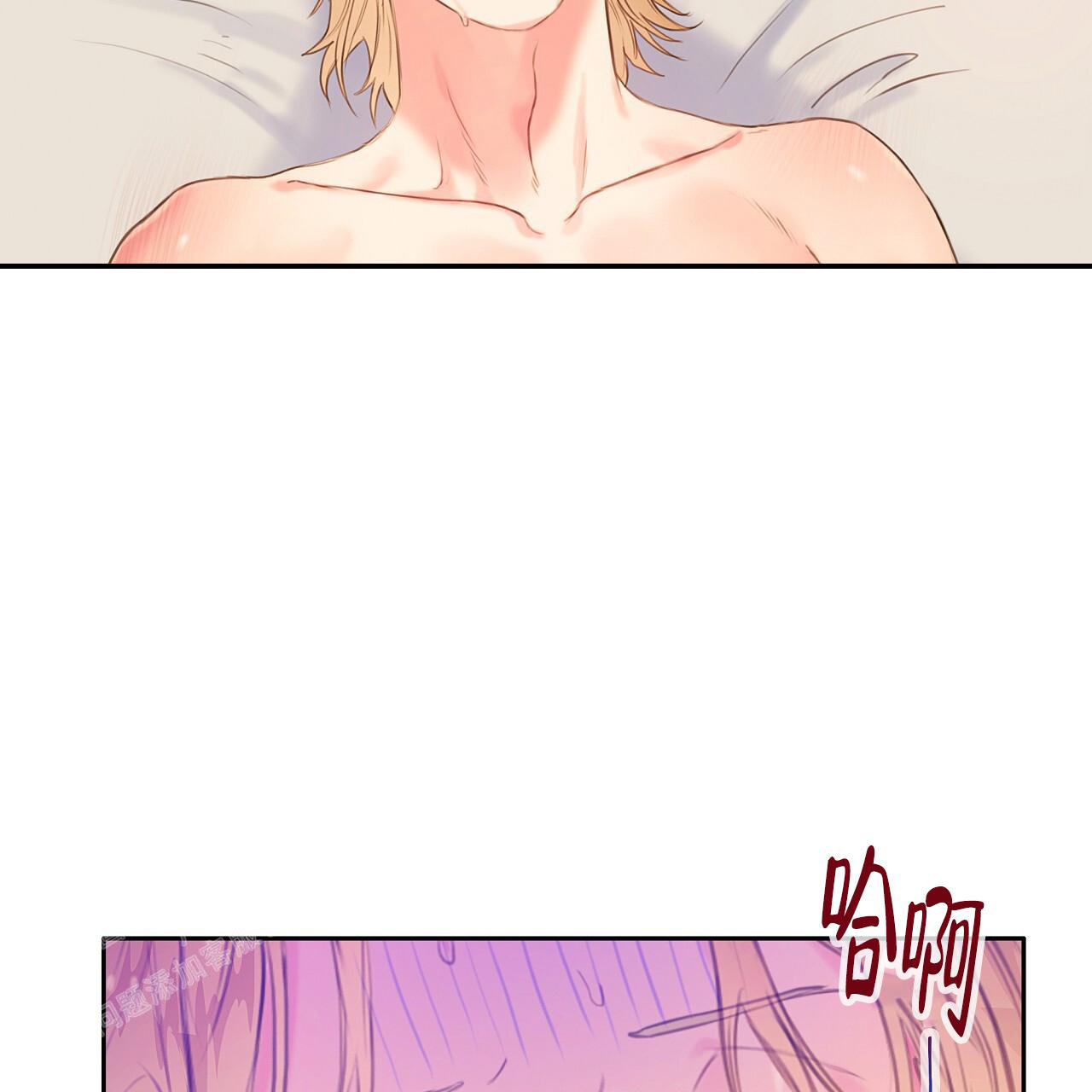 《不许动》漫画最新章节第25话免费下拉式在线观看章节第【4】张图片