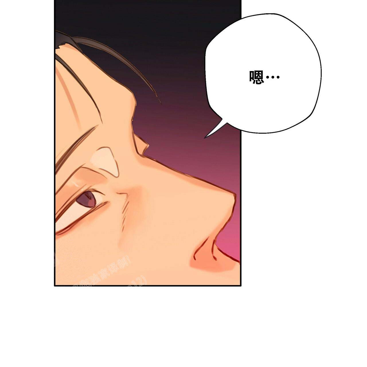 《不许动》漫画最新章节第13话免费下拉式在线观看章节第【21】张图片