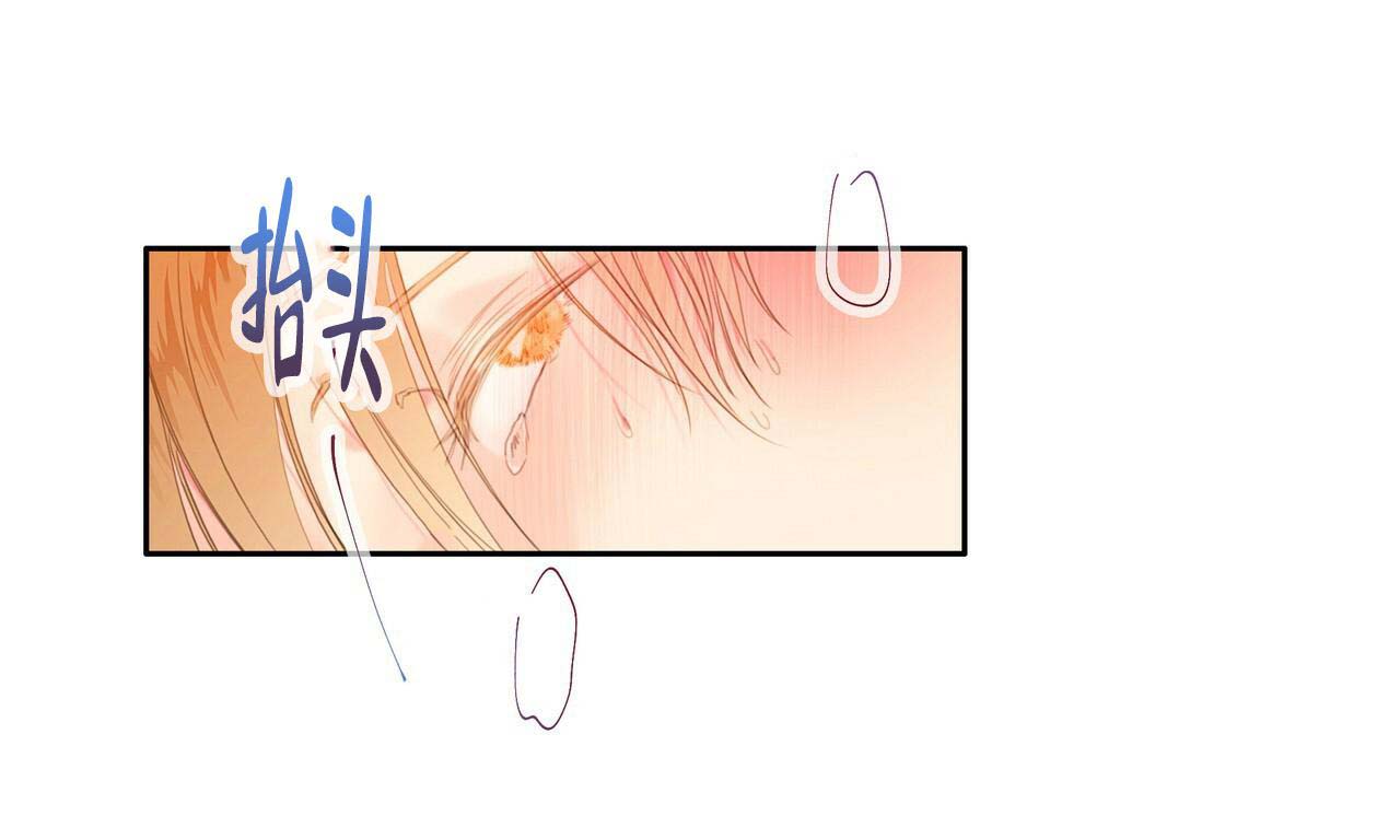 《不许动》漫画最新章节第22话免费下拉式在线观看章节第【37】张图片