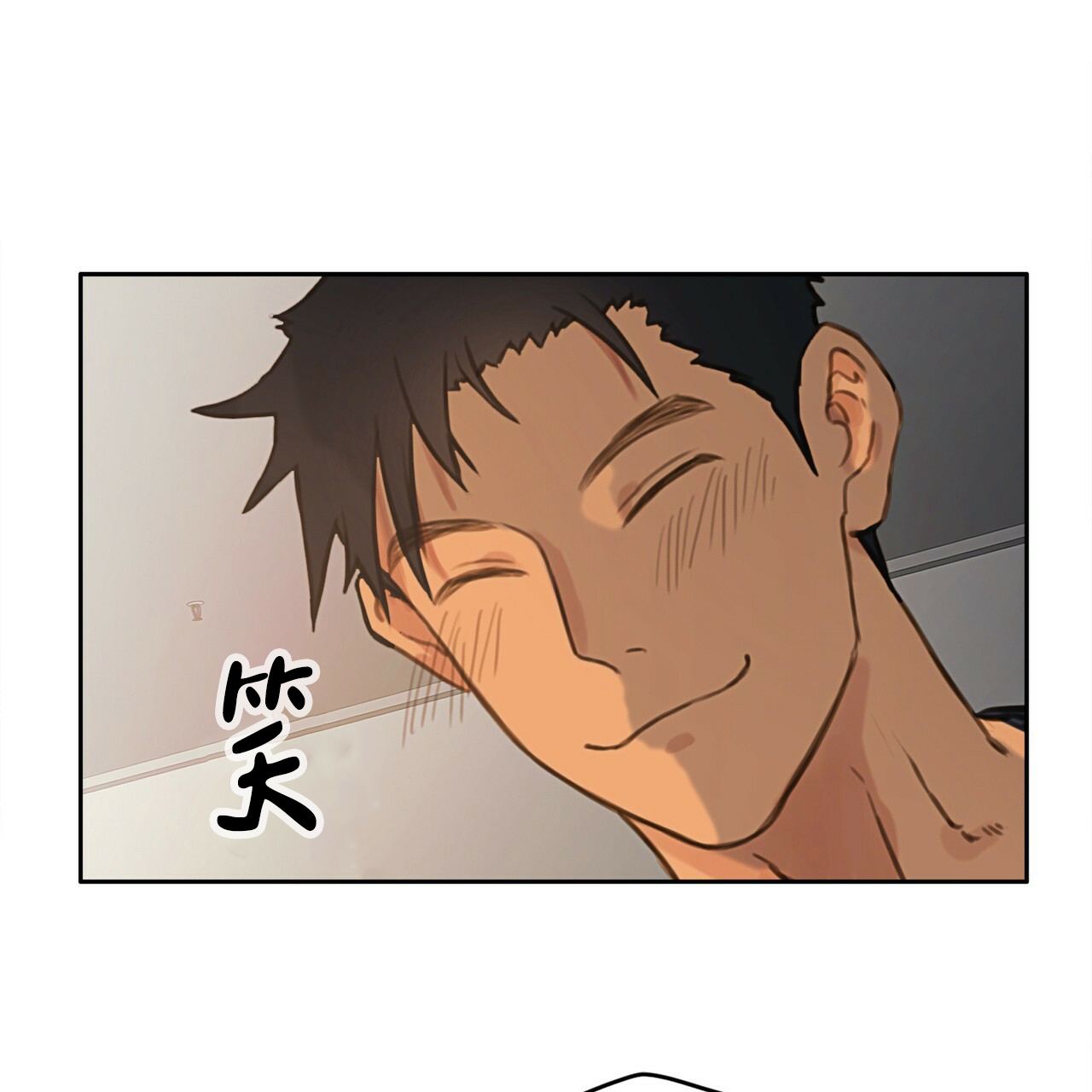 《不许动》漫画最新章节第1话免费下拉式在线观看章节第【17】张图片