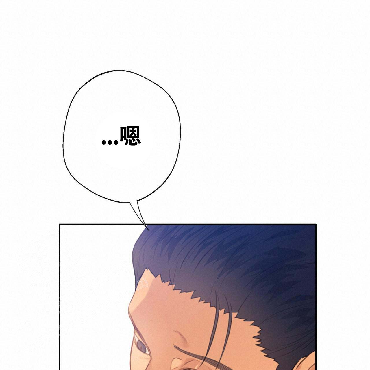 《不许动》漫画最新章节第12话免费下拉式在线观看章节第【3】张图片