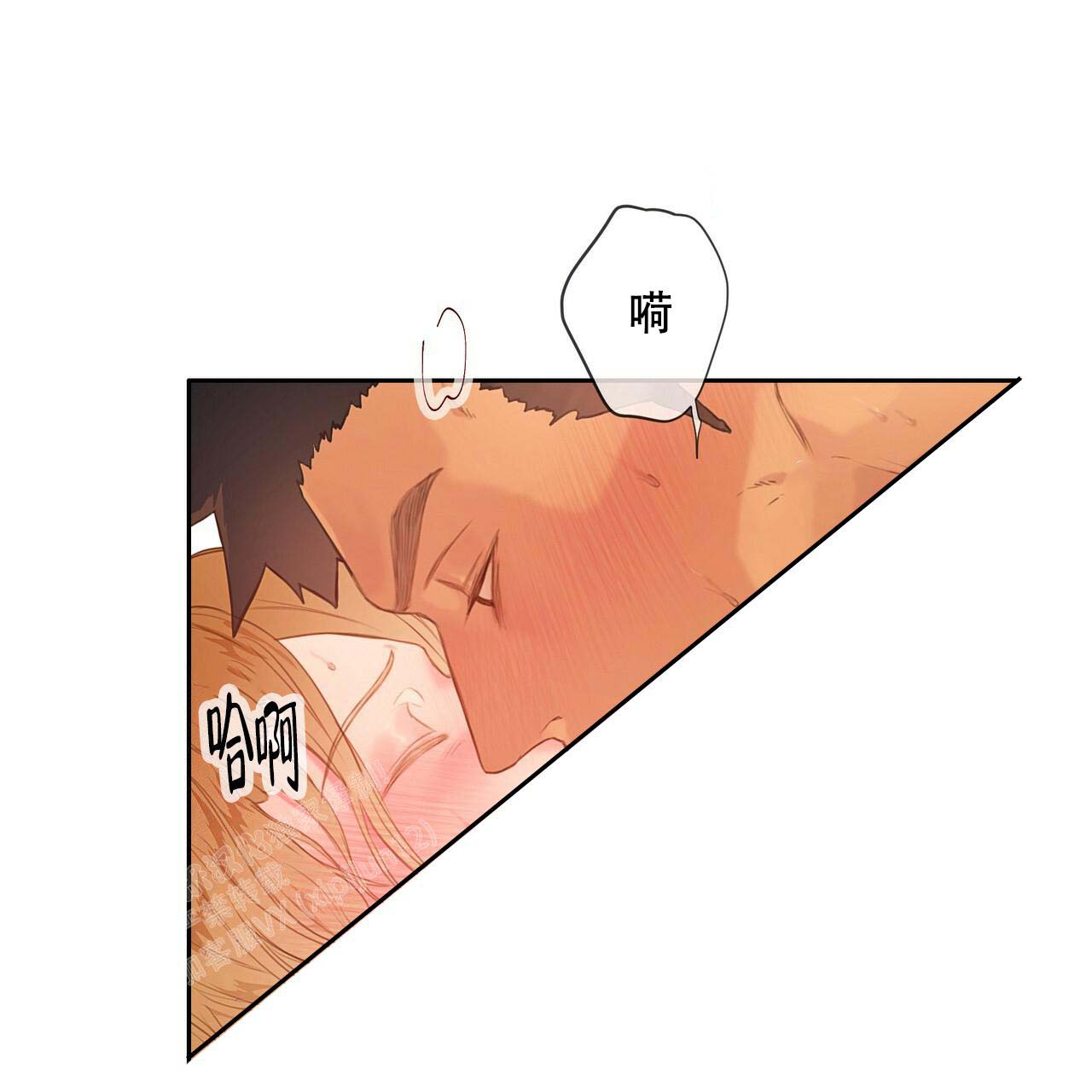 《不许动》漫画最新章节第24话免费下拉式在线观看章节第【25】张图片