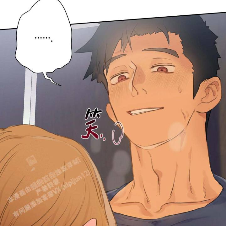 《不许动》漫画最新章节第6话免费下拉式在线观看章节第【27】张图片