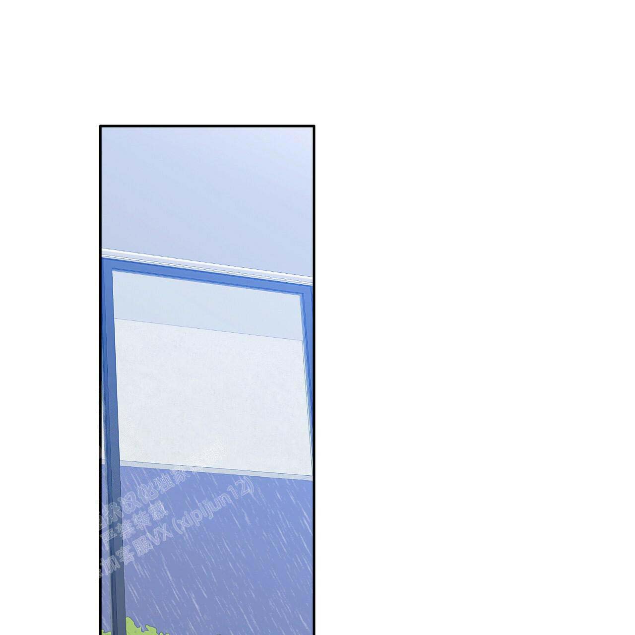 《不许动》漫画最新章节第24话免费下拉式在线观看章节第【21】张图片