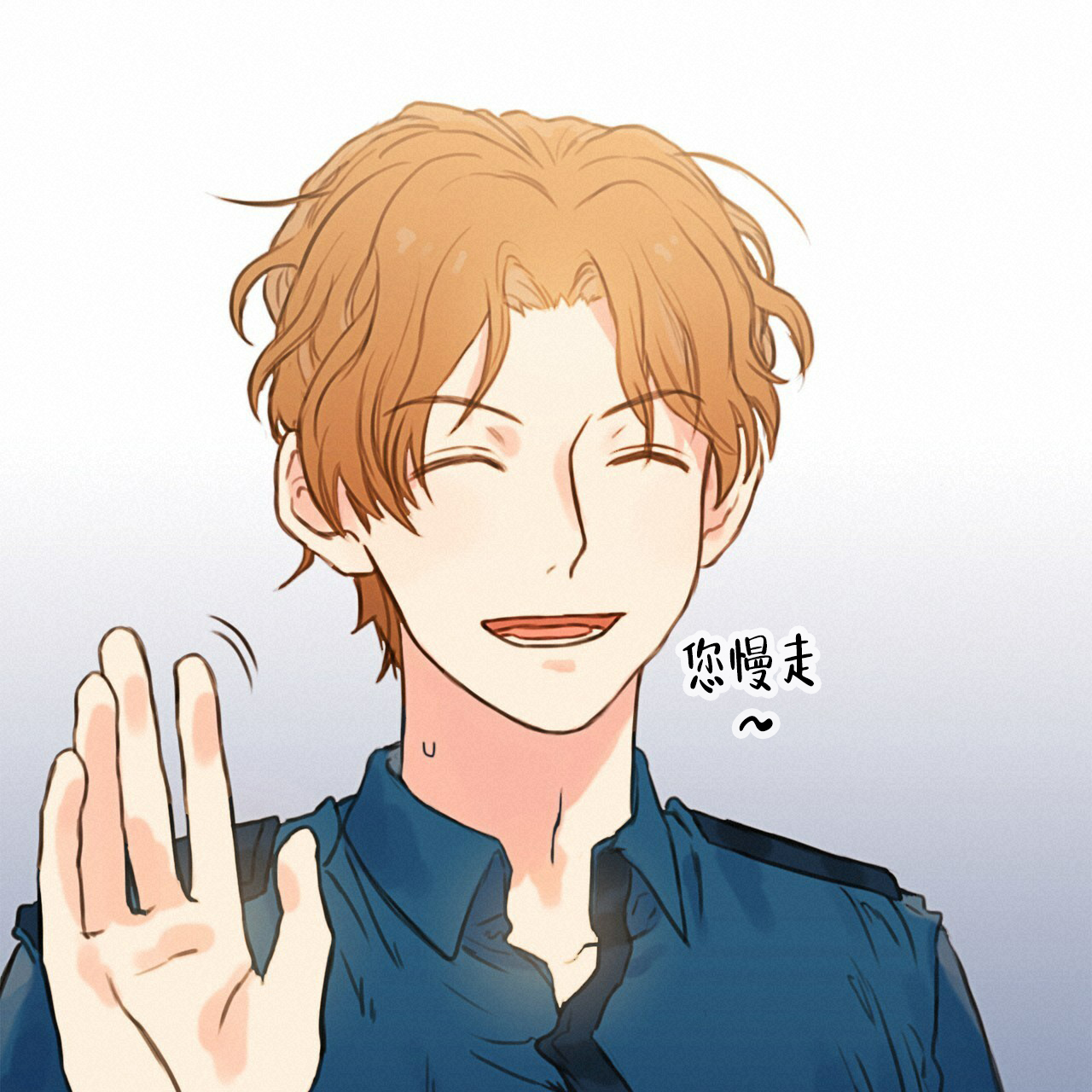 《不许动》漫画最新章节第1话免费下拉式在线观看章节第【36】张图片