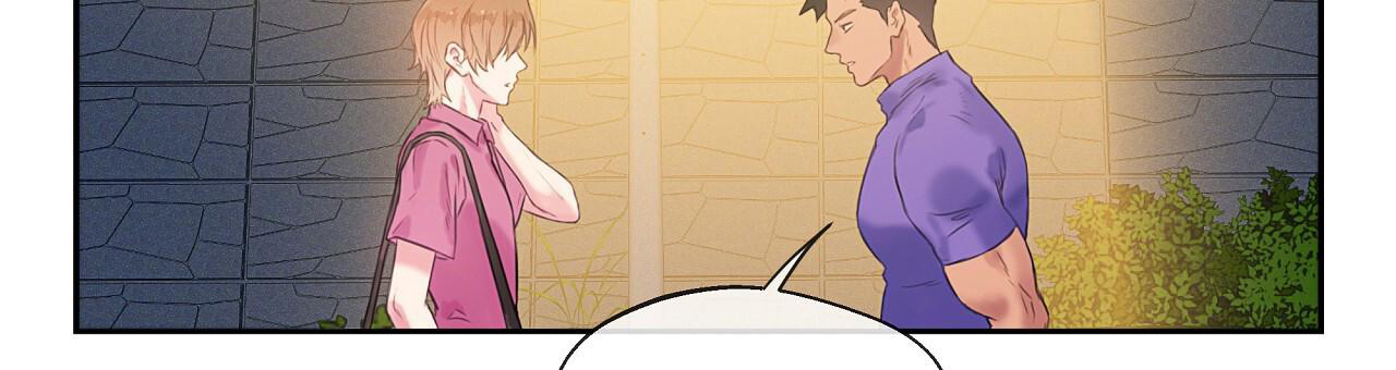 《不许动》漫画最新章节第26话免费下拉式在线观看章节第【21】张图片