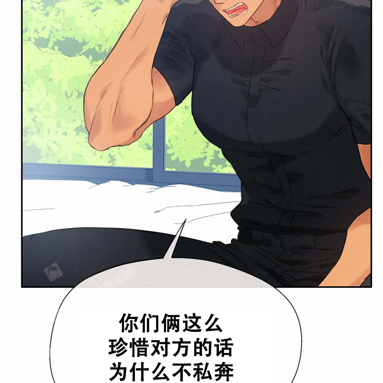 《不许动》漫画最新章节第19话免费下拉式在线观看章节第【39】张图片