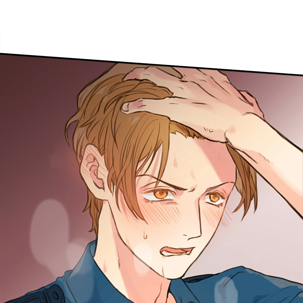 《不许动》漫画最新章节第1话免费下拉式在线观看章节第【8】张图片