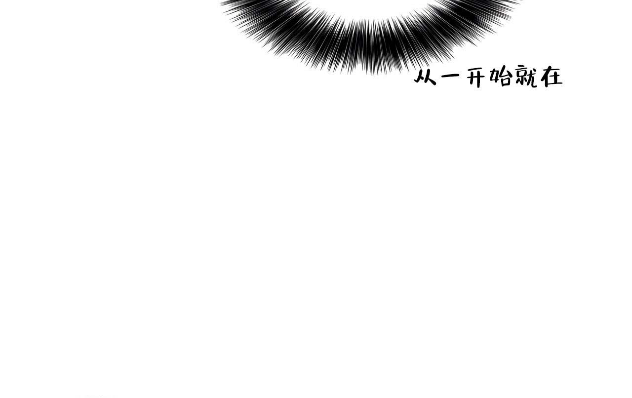 《不许动》漫画最新章节第11话免费下拉式在线观看章节第【12】张图片