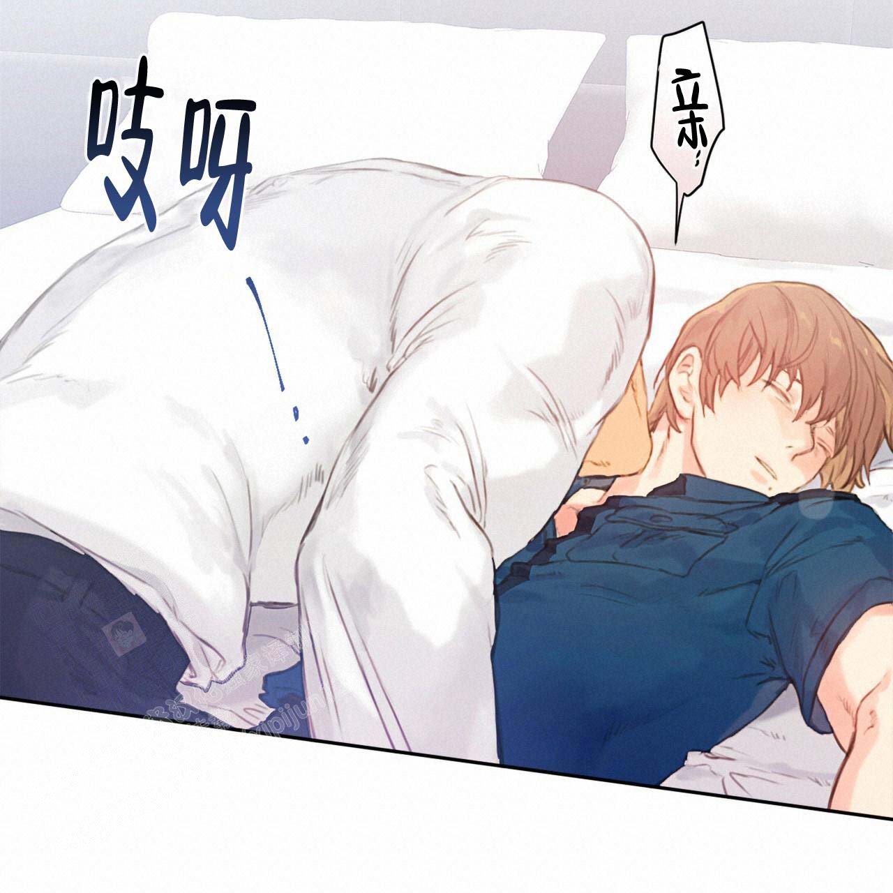 《不许动》漫画最新章节第4话免费下拉式在线观看章节第【12】张图片