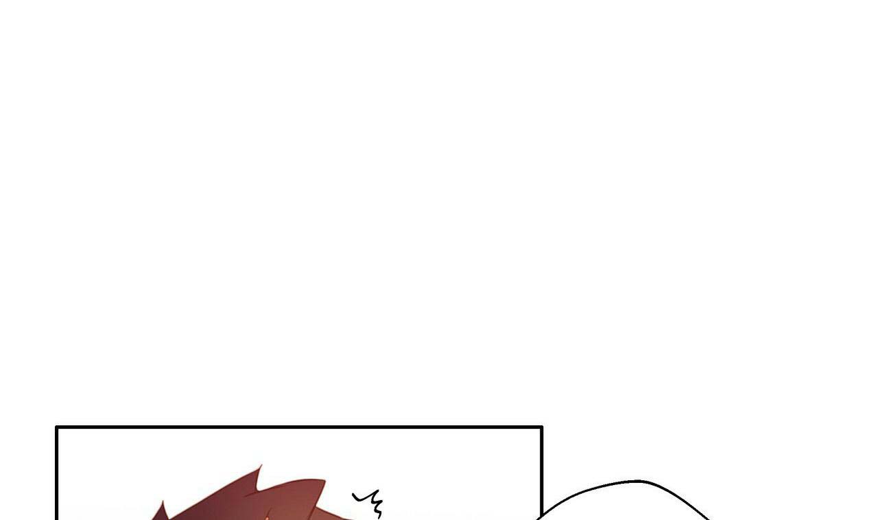 《不许动》漫画最新章节第10话免费下拉式在线观看章节第【11】张图片