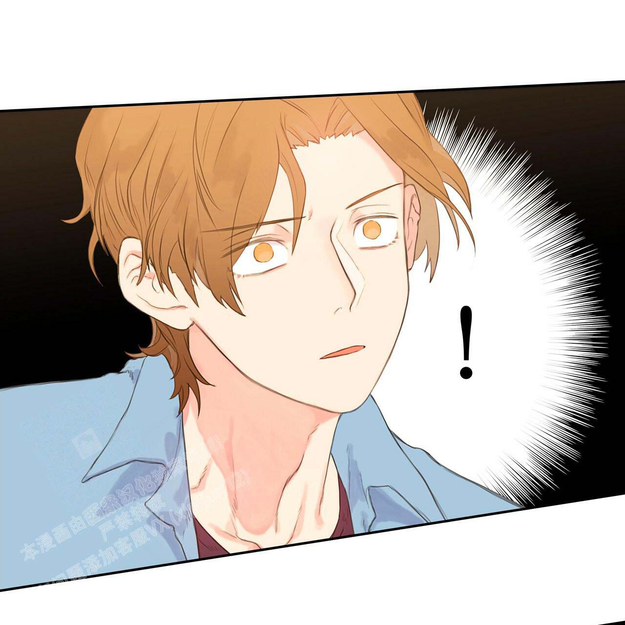 《不许动》漫画最新章节第6话免费下拉式在线观看章节第【9】张图片