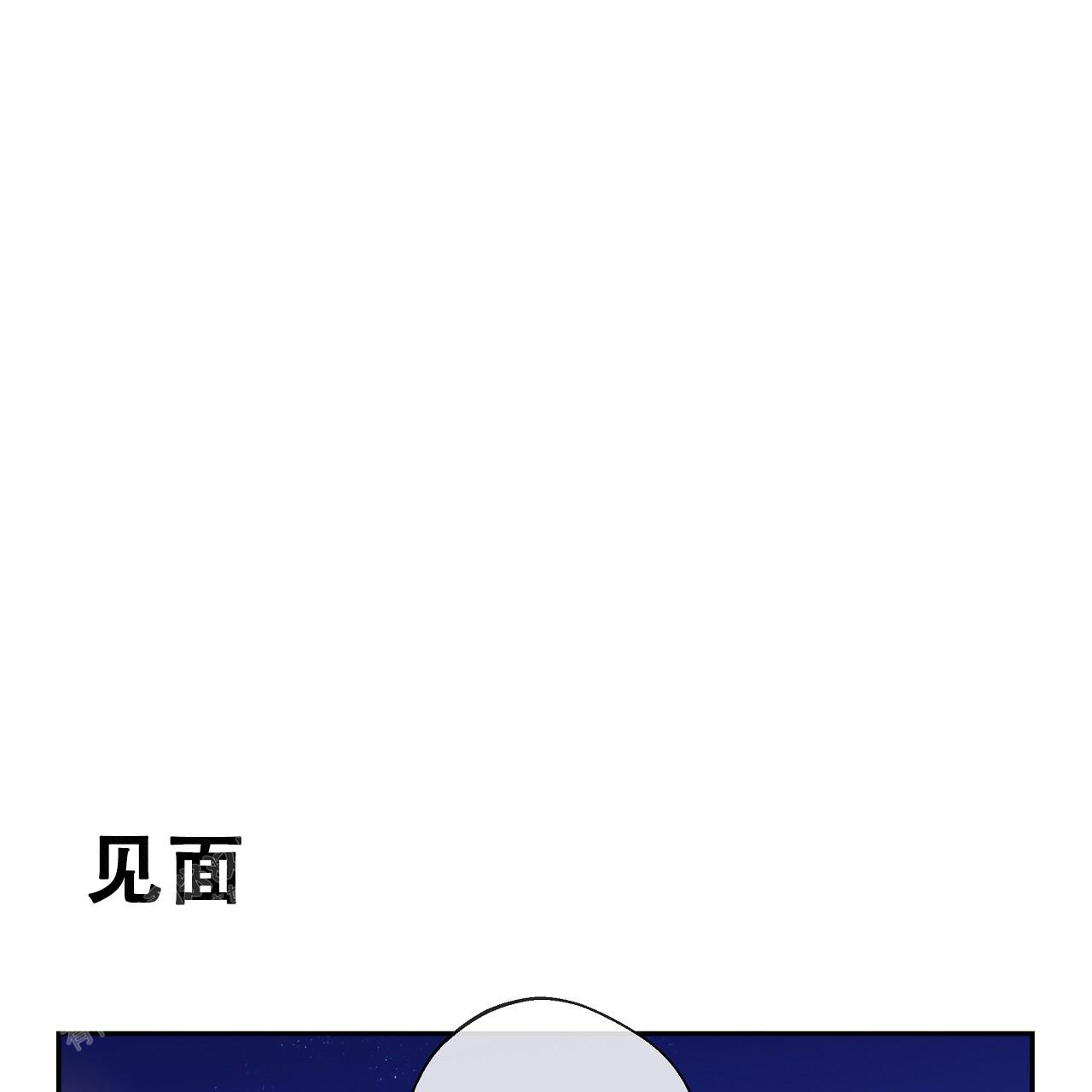 《不许动》漫画最新章节第26话免费下拉式在线观看章节第【13】张图片