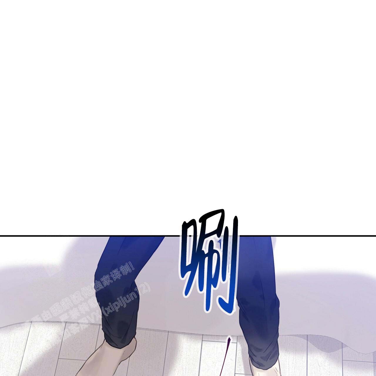 《不许动》漫画最新章节第19话免费下拉式在线观看章节第【5】张图片