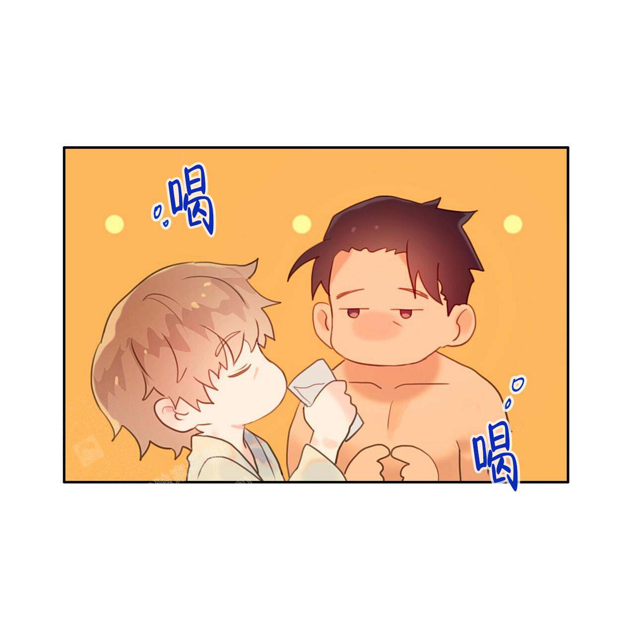 《不许动》漫画最新章节第14话免费下拉式在线观看章节第【17】张图片