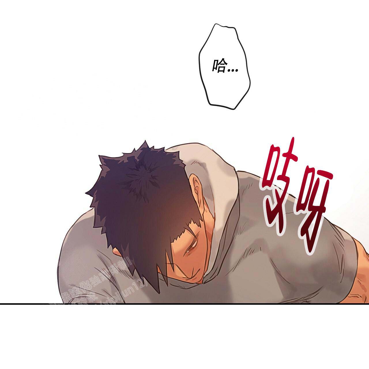 《不许动》漫画最新章节第22话免费下拉式在线观看章节第【25】张图片