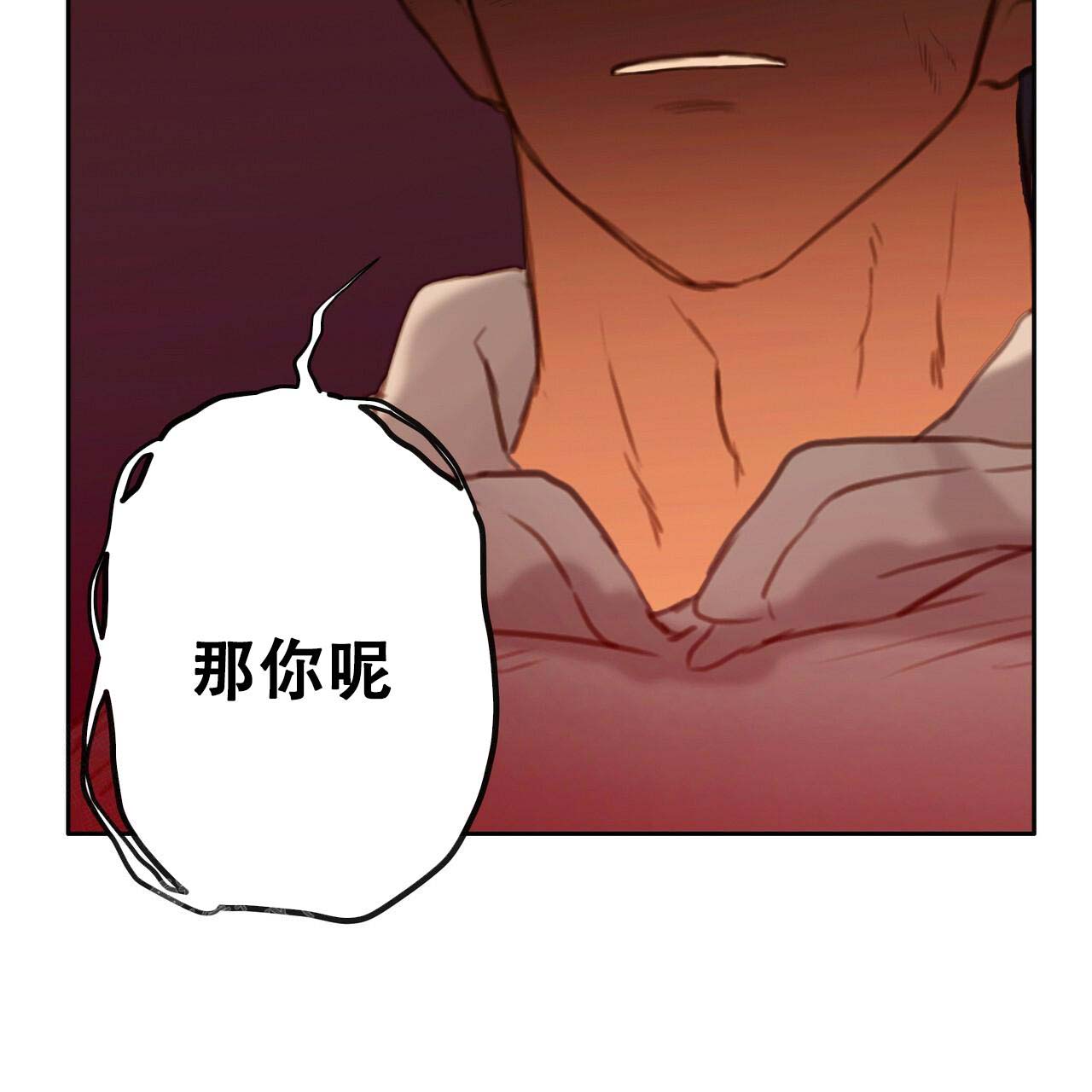 《不许动》漫画最新章节第21话免费下拉式在线观看章节第【22】张图片