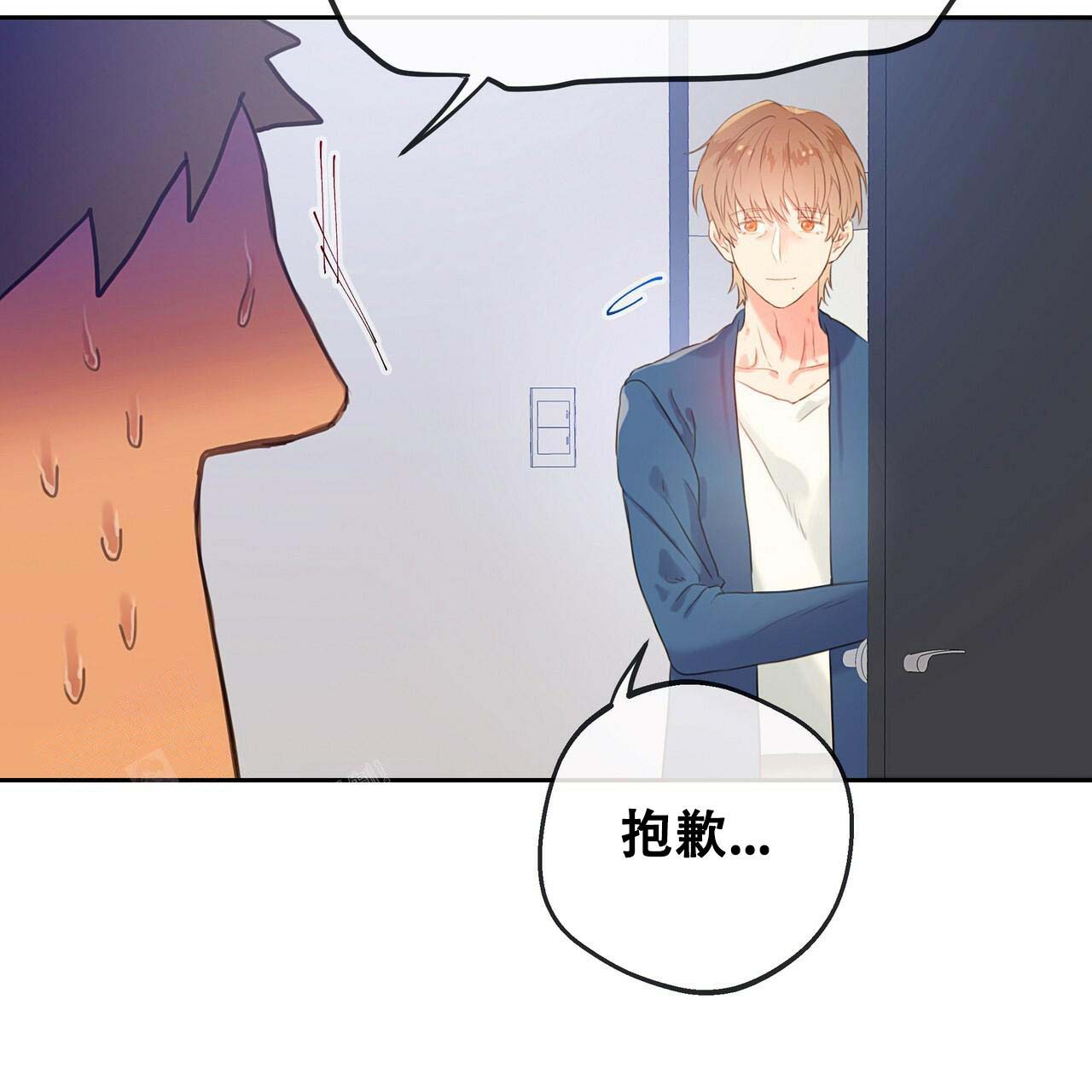 《不许动》漫画最新章节第18话免费下拉式在线观看章节第【51】张图片