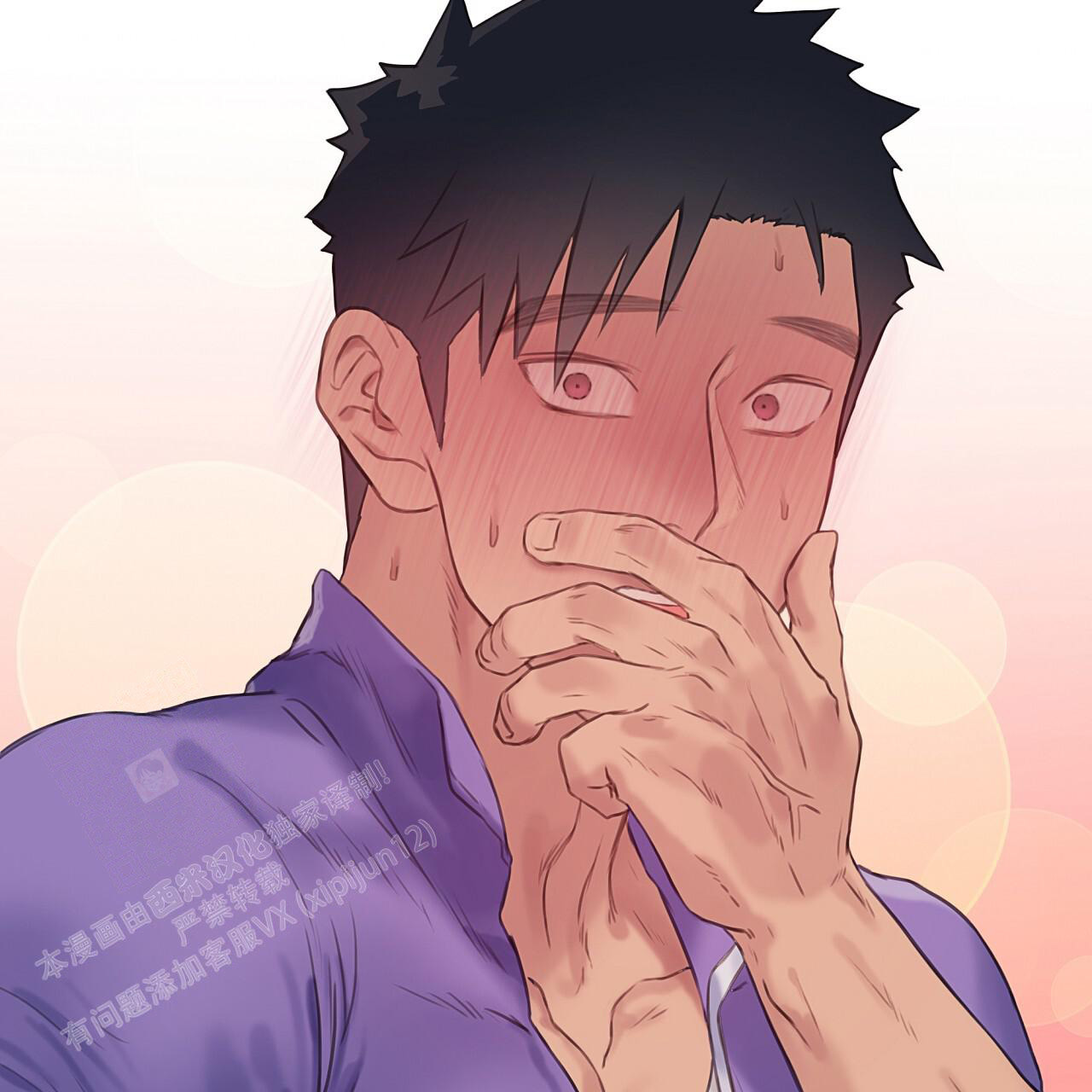 《不许动》漫画最新章节第26话免费下拉式在线观看章节第【49】张图片