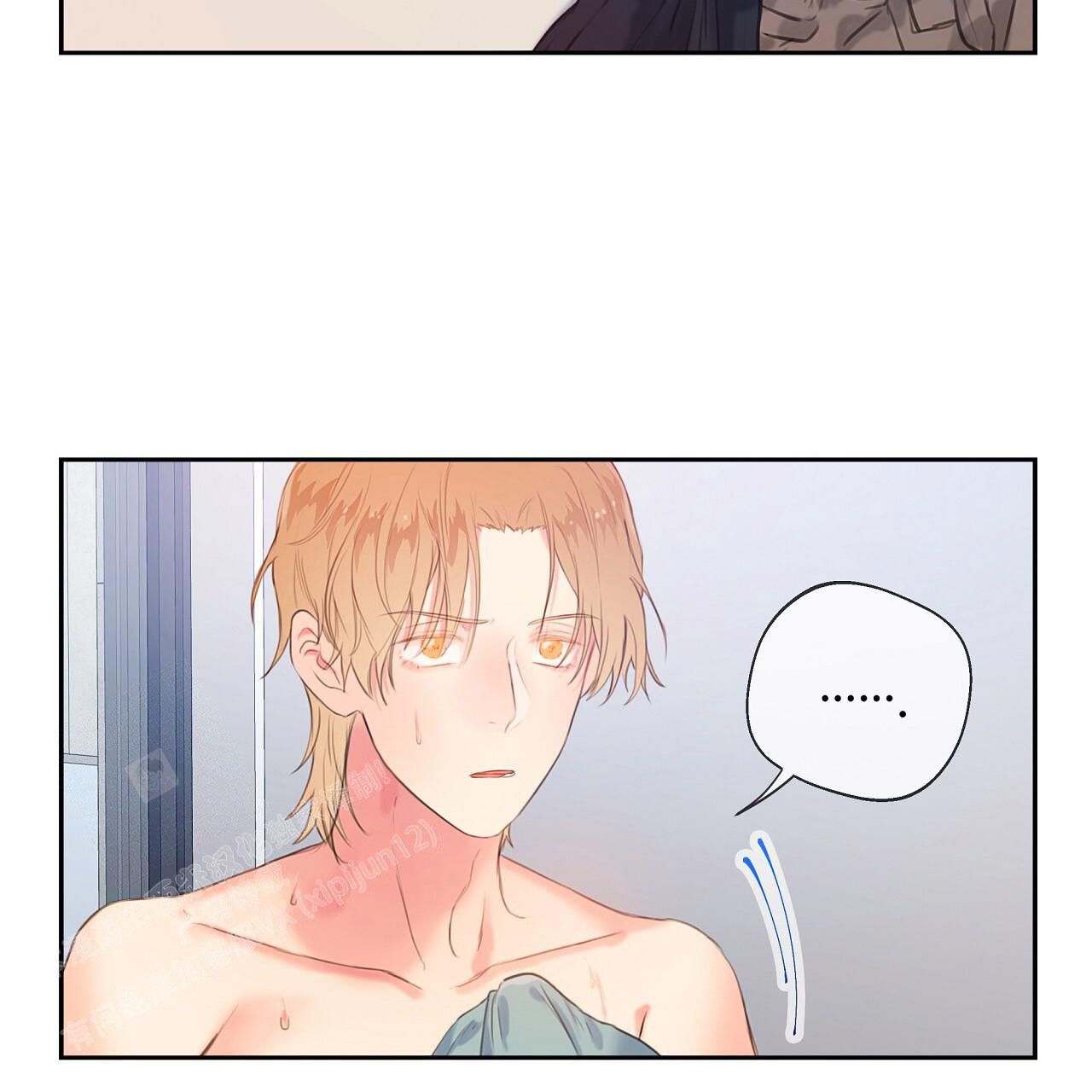 《不许动》漫画最新章节第25话免费下拉式在线观看章节第【13】张图片