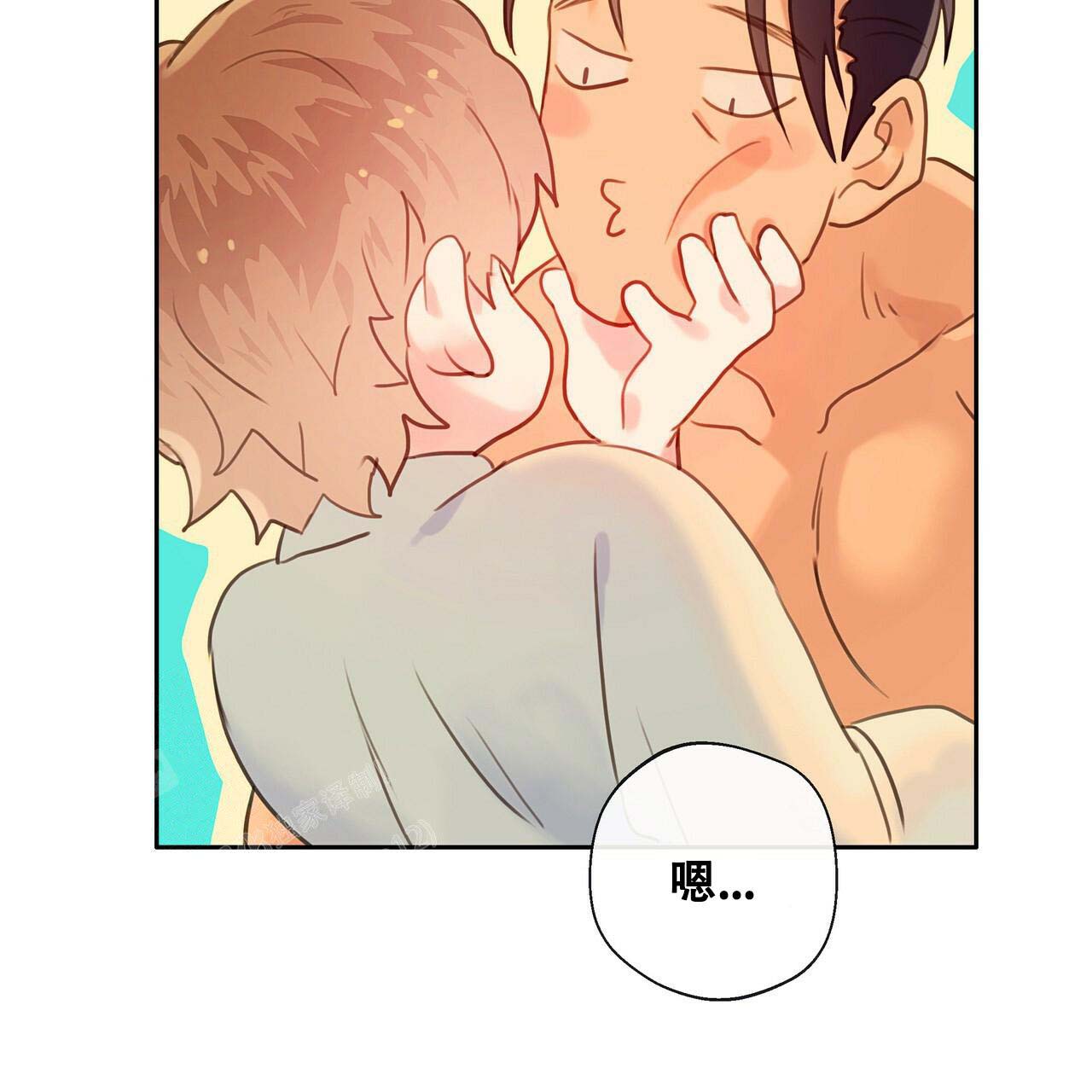 《不许动》漫画最新章节第14话免费下拉式在线观看章节第【26】张图片