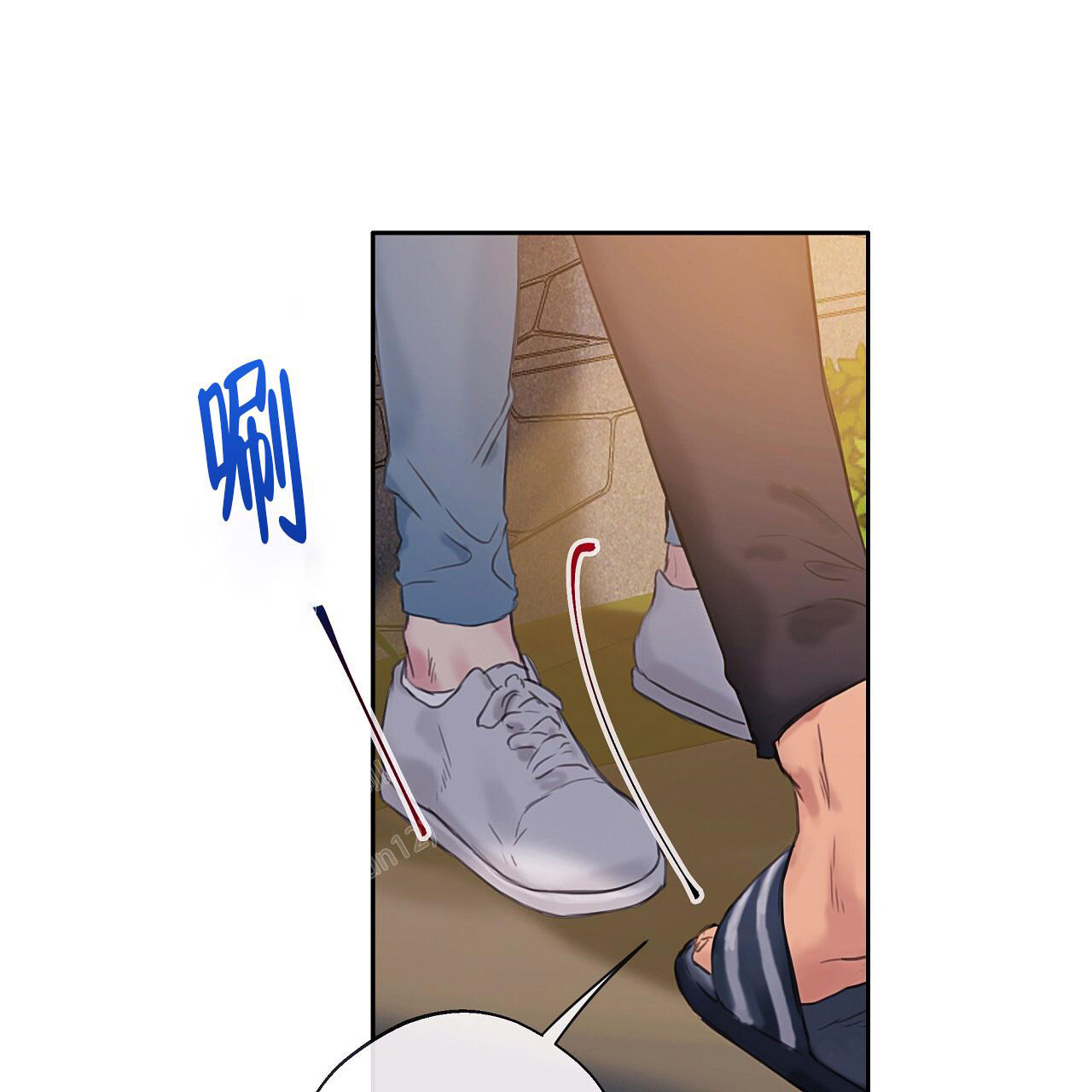 《不许动》漫画最新章节第28话免费下拉式在线观看章节第【1】张图片