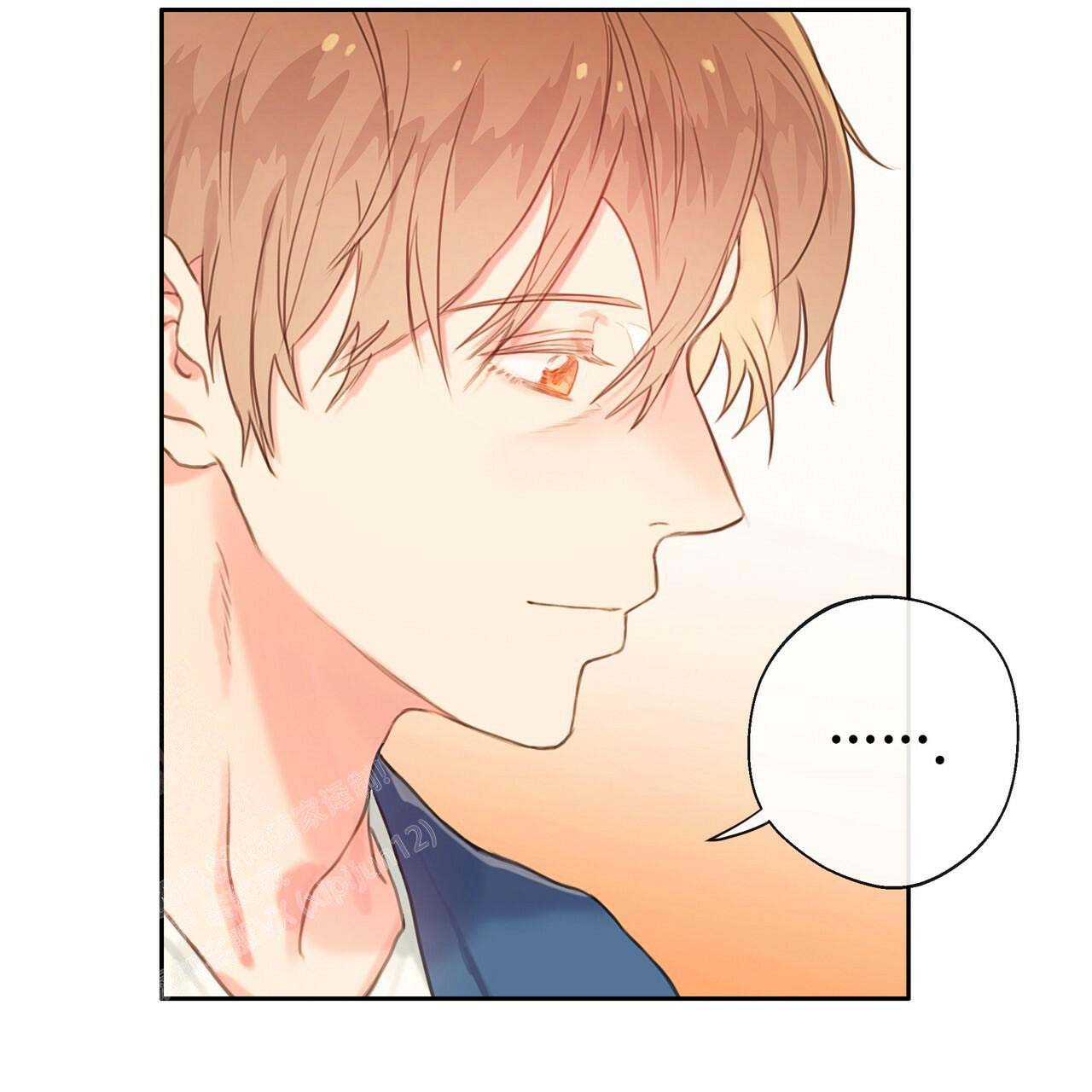 《不许动》漫画最新章节第19话免费下拉式在线观看章节第【4】张图片