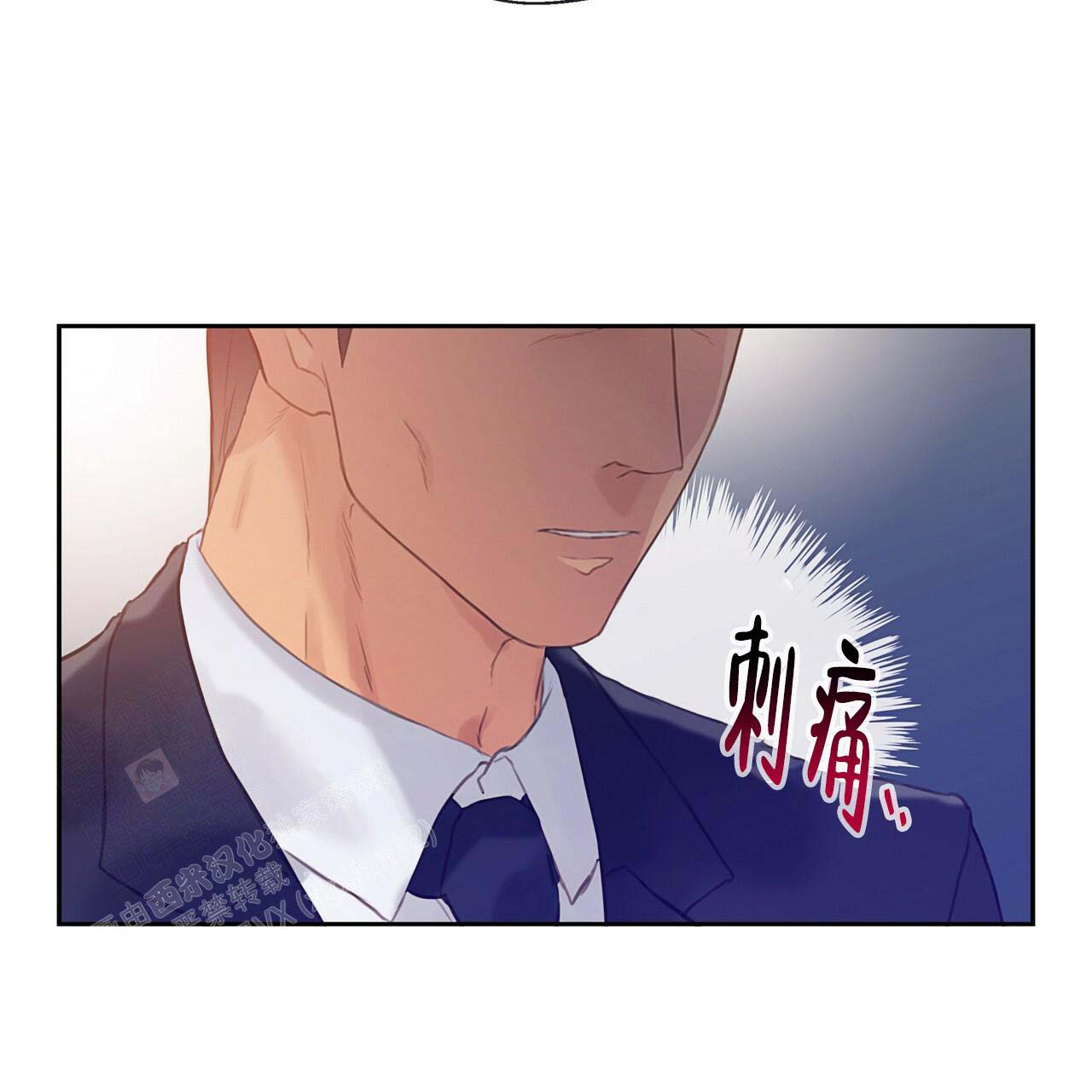 《不许动》漫画最新章节第15话免费下拉式在线观看章节第【45】张图片